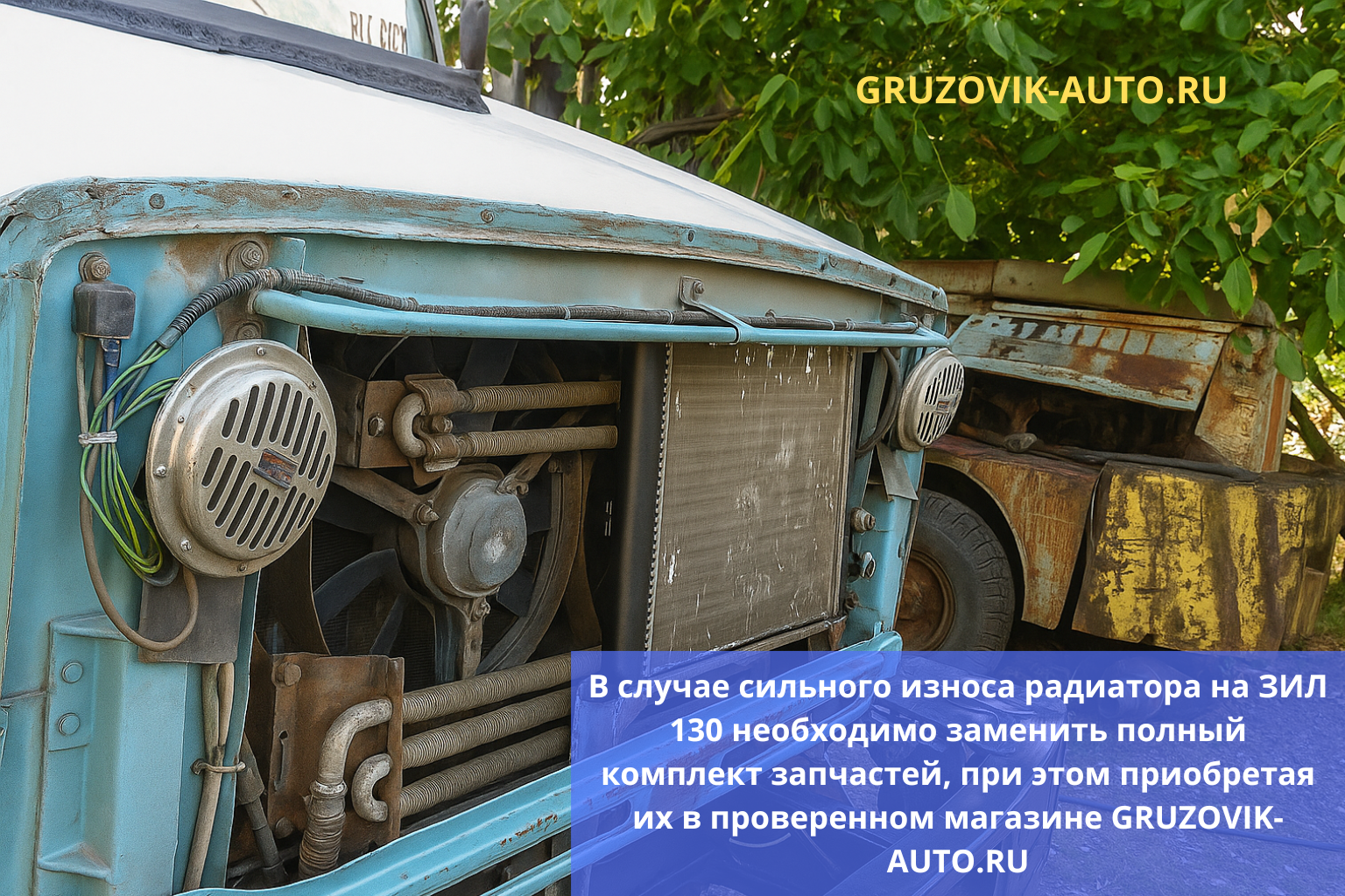 ������ ��������� ���